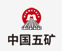 门头沟中国五矿