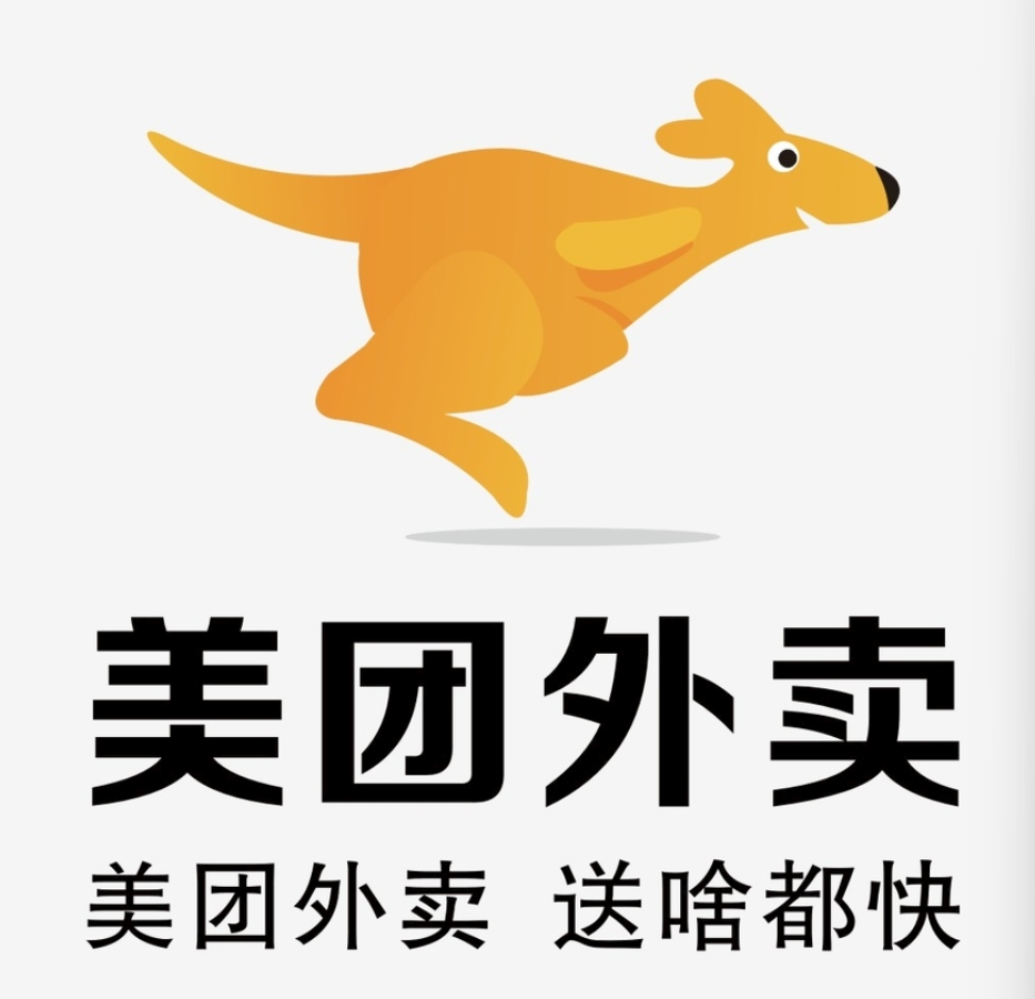 门头沟美团集团